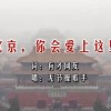 word怎么删除修改痕迹