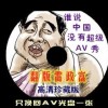 2024年新澳门正版资料大全免费